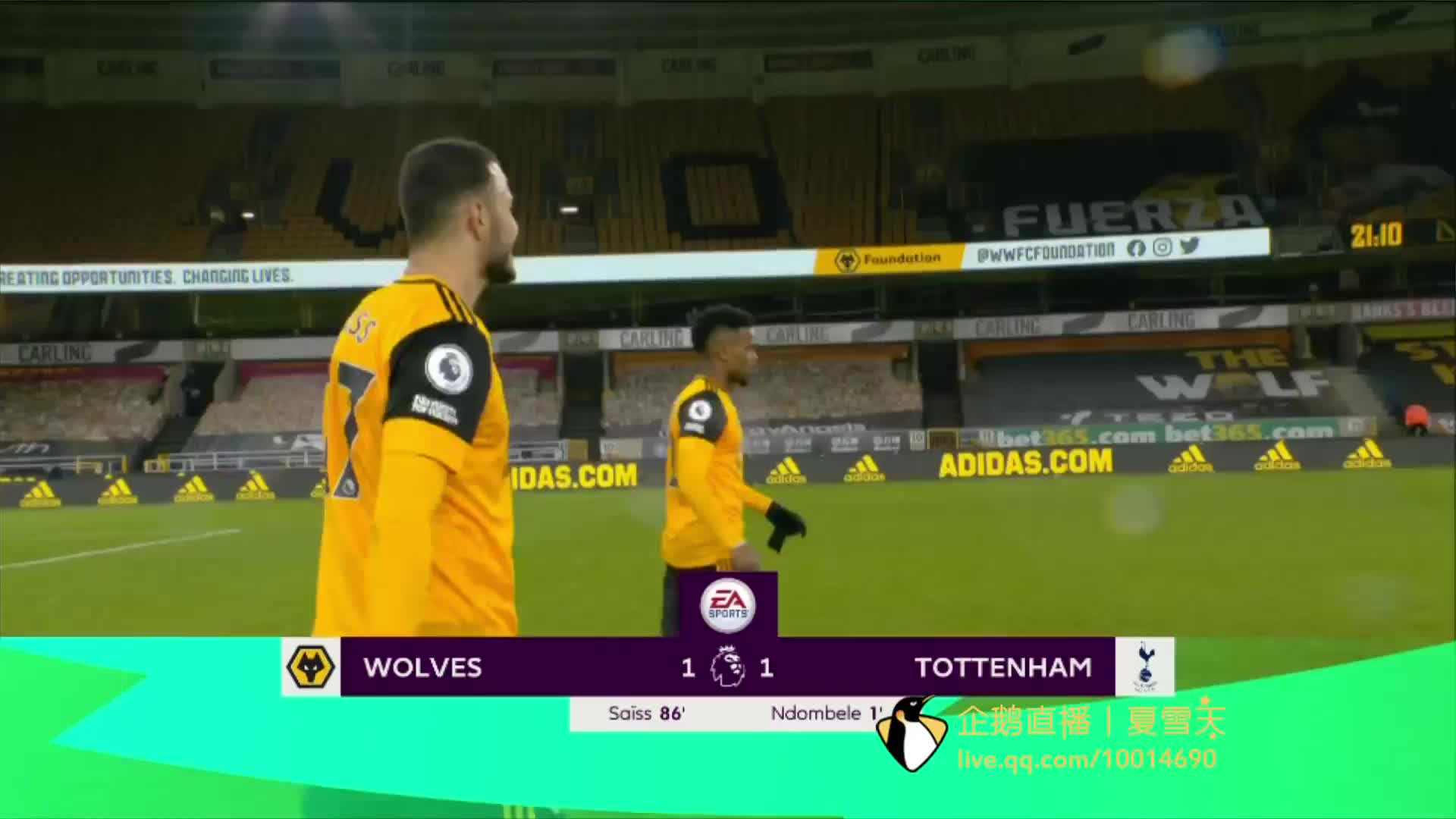 他曾是阿森 他曾是阿森